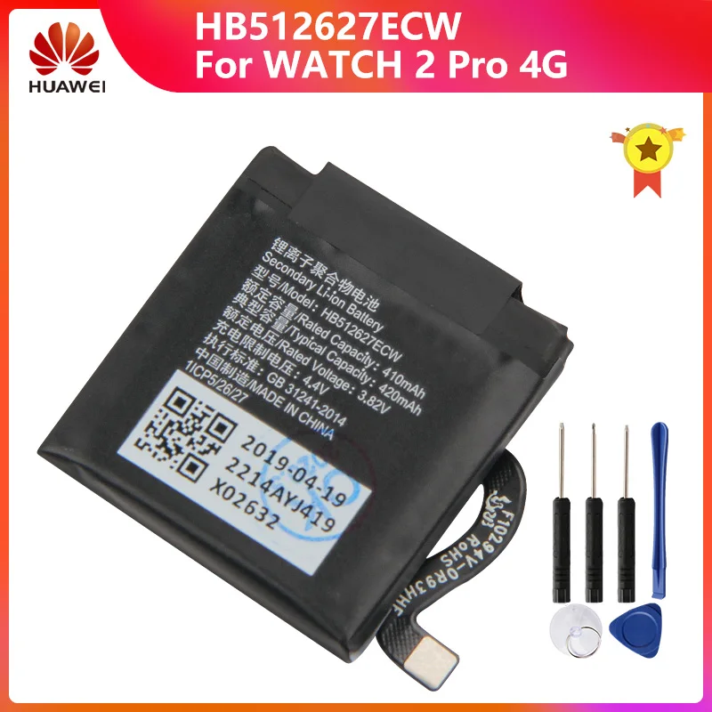 HUAWEI HB512627ECW настоящий Аккумулятор для Huawei WATCH GT FTN B19 WATCH2 Pro 4G EO DLXXU Porsche Design 2 420 мАч +