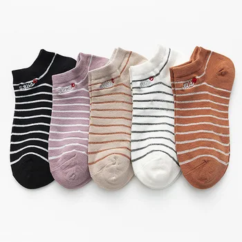 

New Striped Ladies Socks Fashion English Red Lips Embroidered Women Socks red lips women socks