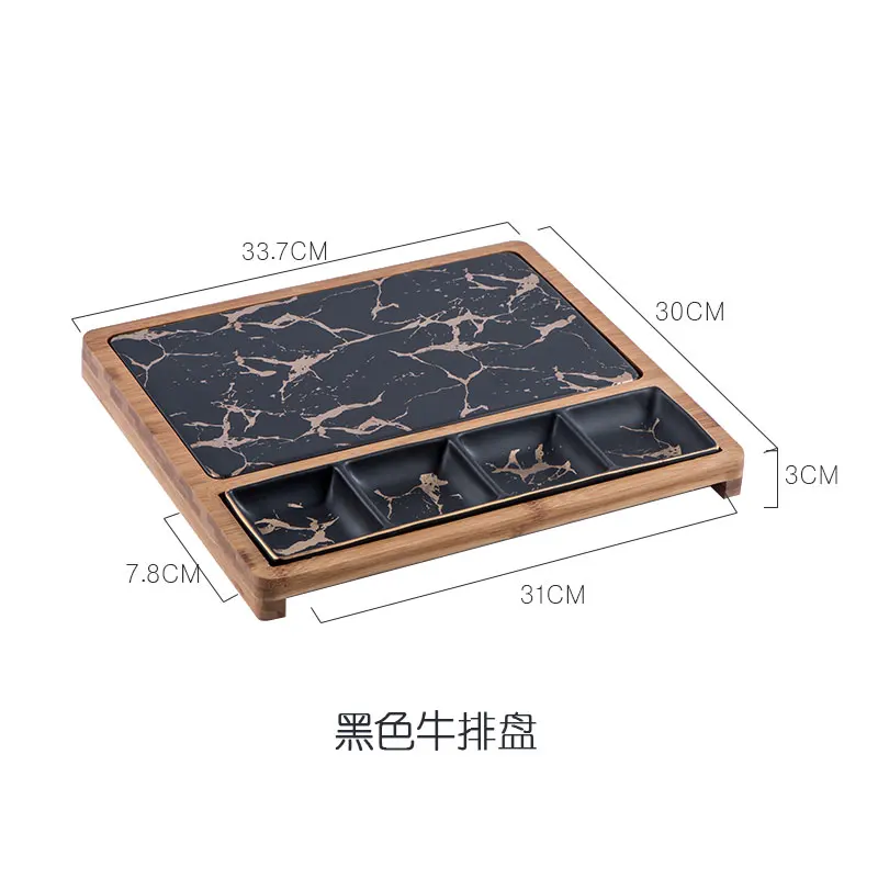Imitation marble Western steak plate set creative snack dish pizza plate family restaurant ceramic tableware bamboo wooden tray