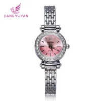 Women's Watches