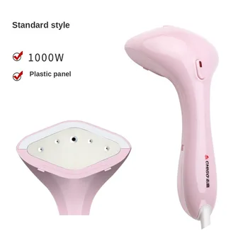 

Chigo Handheld Steamer 1000W Powerful Garment Steamer Portable 15 Seconds Fast-Heat Steam Iron Ironing Machine for Home Travel