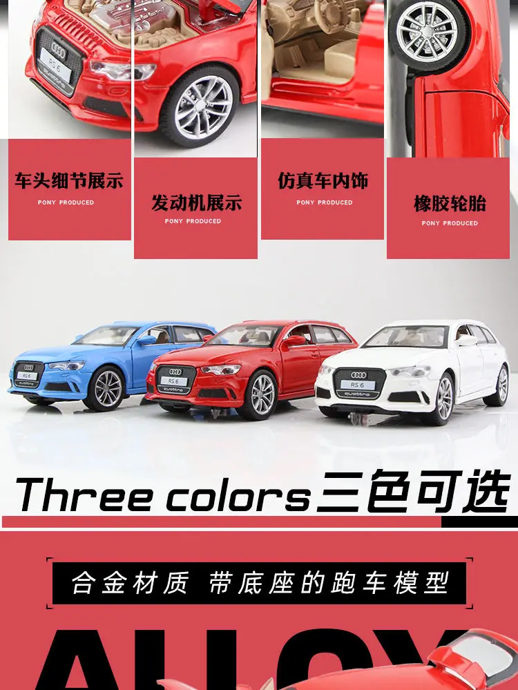 rs6 (2)