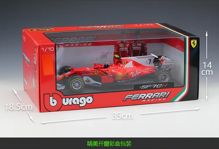 Bburago 1:18 Ferrari 70th anniversary FERRARI SF70H F1 гоночная модель сплава Модель автомобиля коллекционная игрушка Подарки