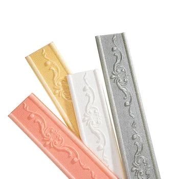 

The latest PVC skirting, self-adhesive background wall edge banding wall skirt foam anti-collision 3d wall sticker waist line