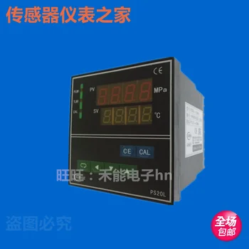 Buy PS20L-25MPa 96*96 Xiaogan Heneng High Temperature Melt Temperature And Pressure Double Display Instrument Upper Limit Alarm