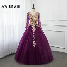 Фиолетовое бальное платье для выпускного вечера Золотое кружевное Тюлевое платье длиной до пола элегантное вечернее платье с длинным рукавом размера плюс вечерние платья