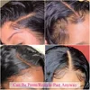 Lace Wigs