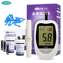 Cofoe Yiyue Blood Glucose Meter 50/100pcs Test Strips kit Blood Sugar Tester Glucometer Monitoring Diabetes  Home&Medical Health