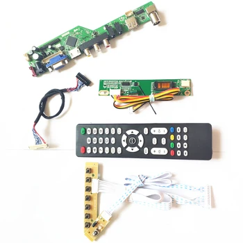 

For LP154WX4-TLD4/TLE1 T.V56 drive card board keyboard+Remote+Inverter LCD panel monitor HDMI VGA USB AV RF LVDS 1CCFL 30Pin Kit