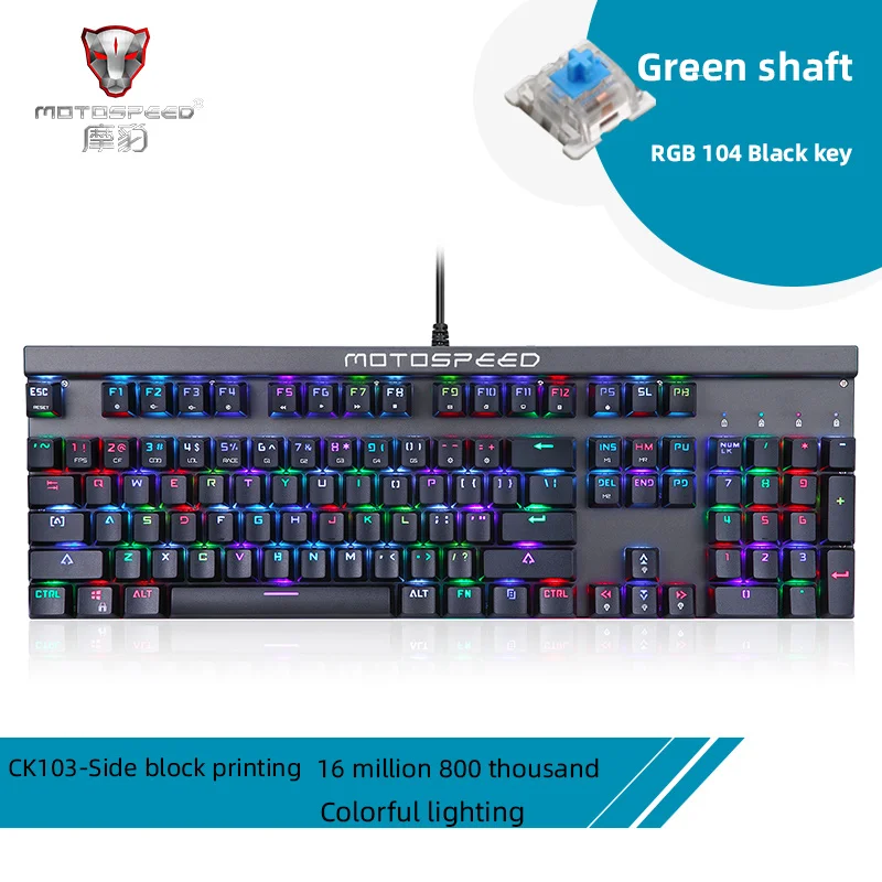 black MOTOSPEED/Leopard CK103 механическая клавиатура полный цвет RGB лошадь Лампа вспышка поток cf Электрический конкурс фестиваль подсветка - Цвет: black
