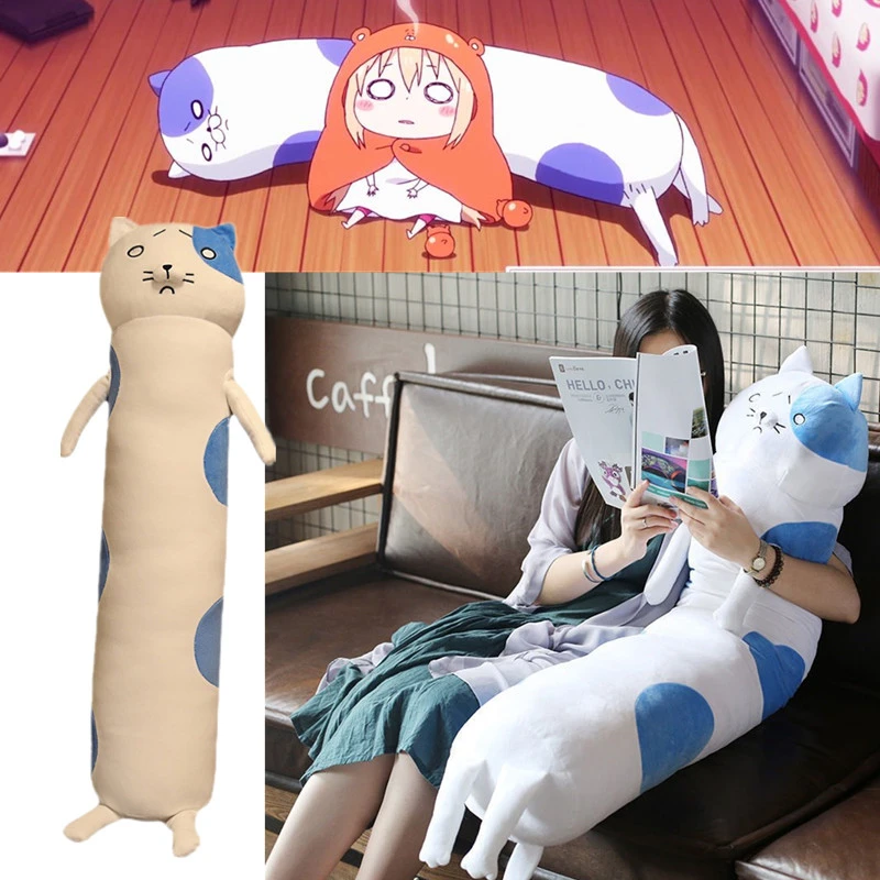 

145cm Himouto! Umaru-chan Doma Umaru Plush Doll Pillow Cartoon Kawaii Cosplay Props Toys
