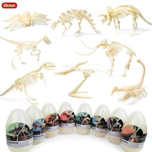 Oenux доистория Юрского периода Динозавр яйцо фигурка T-Rex птеродактил Скелет Dinossauro DIY сборка Коллекция Модель игрушки