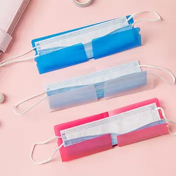 

1pc Foldable Mask Storage Box Dustproof Face Masks Case Organizer Hot Clip Container Mouth-muffle Folder Recycling Temporar