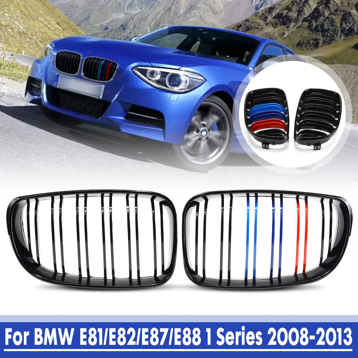 Пара ABS Матовый блесек для губ черный M Цвет двойная линия планка углеродная