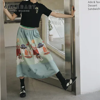 

CHEERART Vintage Graphic Cute Long Skirt Women High Waist Light Blue Elastic Waist A Line Summer Skirt 2020