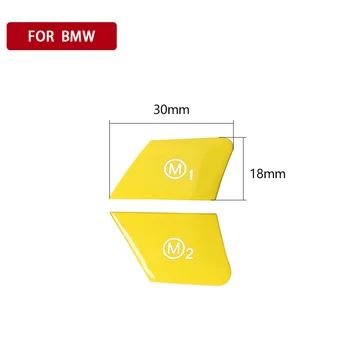 

Car Button Cover Steering Wheel Switch M4 F80 F83 Practical High-Quality