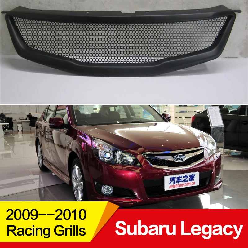 

Use for Subaru Legacy Racing Grills 2009 2010 Year carbon fibre Refitt Front Center Racing Grille Cover Accessories