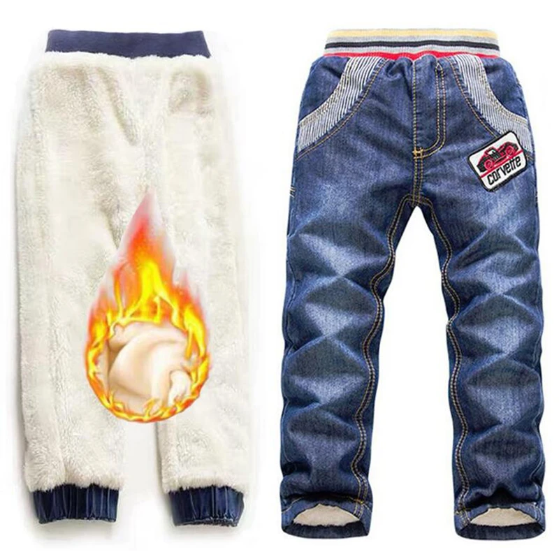 new jeans top design for boy 2019