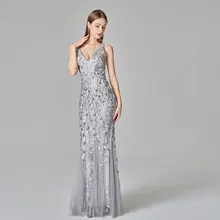 Красота Emily V образным вырезом без бретелек Вечерние платья Серебряные Аппликации Тюль платье русалки плиссированные молнии открытой спиной robe de soiree