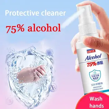 

60ml Disinfection Rine-free Hand Sanitizer 75% Alcohol Spray Hands-free Portable Disposable Prevention Hand Sanitizer