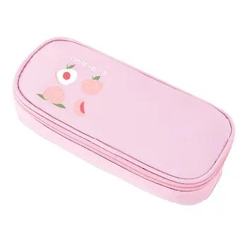 

Student Stationery Simple Oxford Cloth Stationery Box Creative Fruit Pattern Multifunctional Pencil Case