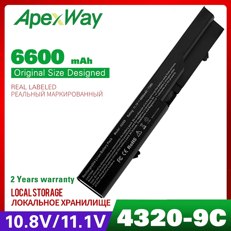 Аккумулятор для ноутбука HP ProBook 6600 4320s 4325s 4321s 525s 4520 t 4326s 4420s 4421s 4425s 4520s 620 625 |