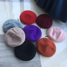 Шерсть Берет Кепка Новая зимняя Женская Толстая теплая Кепка художника Леди регулируемая тыква шляпа