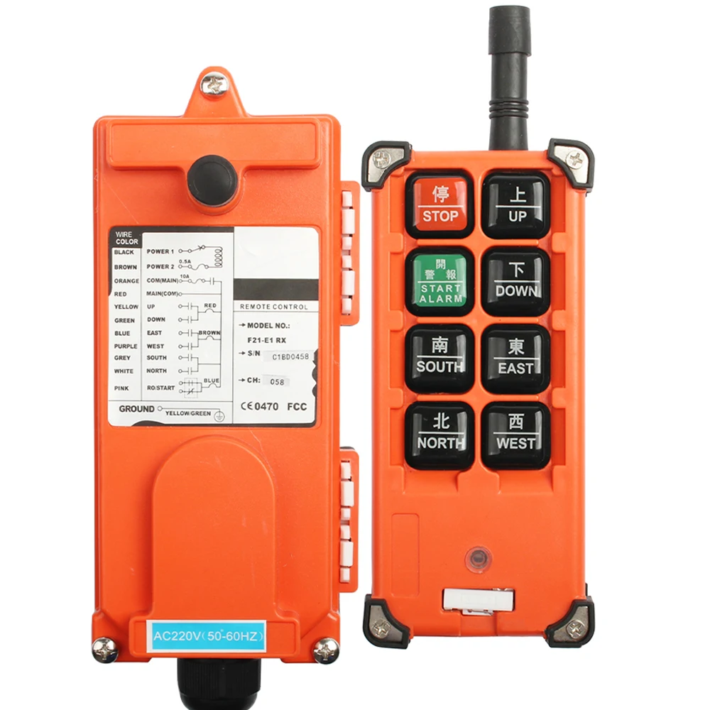 f21 e1b interruptores de controle remoto industrial qualidade 01