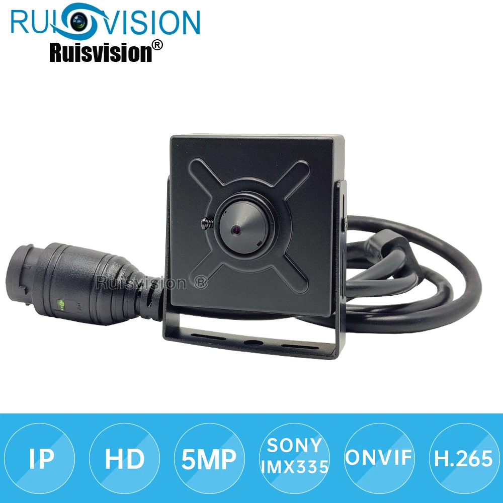 Мини камера видеонаблюдения HD 5 МП P2P Onvif SONY 335|Камеры видеонаблюдения| |