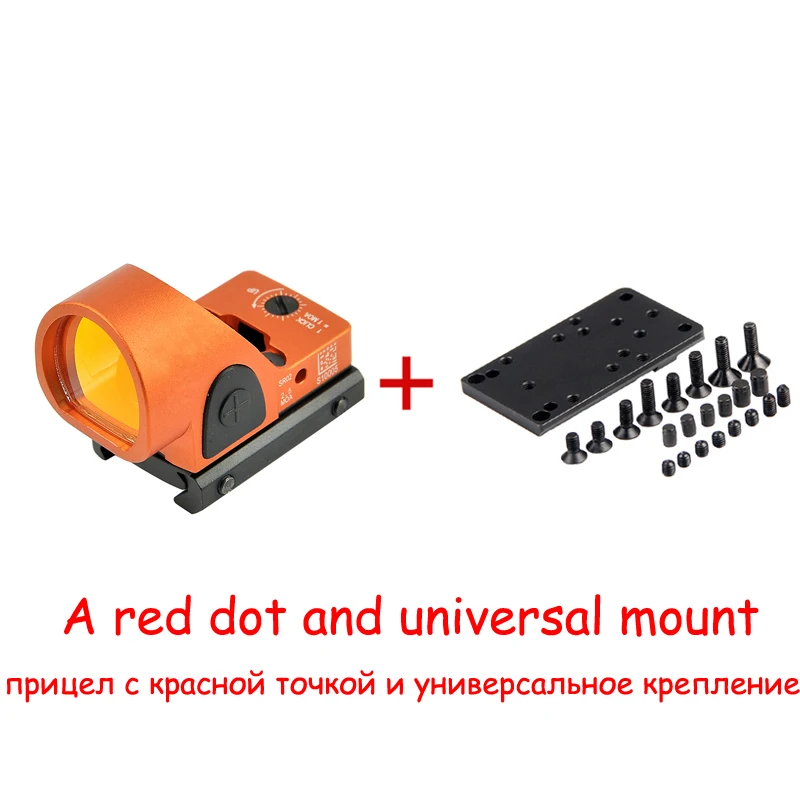 Коллиматорный Прицел мини RMR SRO Red Dot Прицел 2,5 moa страйкбол охотничий рефлекторный прицел подходит 20 мм Вивер рейка ДЛЯ Glock/винтовки