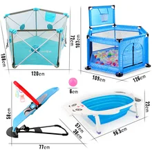 Младенцы кресло-качалка палатка Ванна игровой дом морской мяч стрельба спортивная детская складная в помещении и на открытом воздухе игрушечный дом