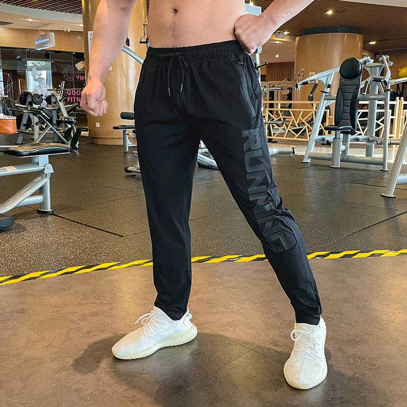 Men Ice Silk Fitness Pants