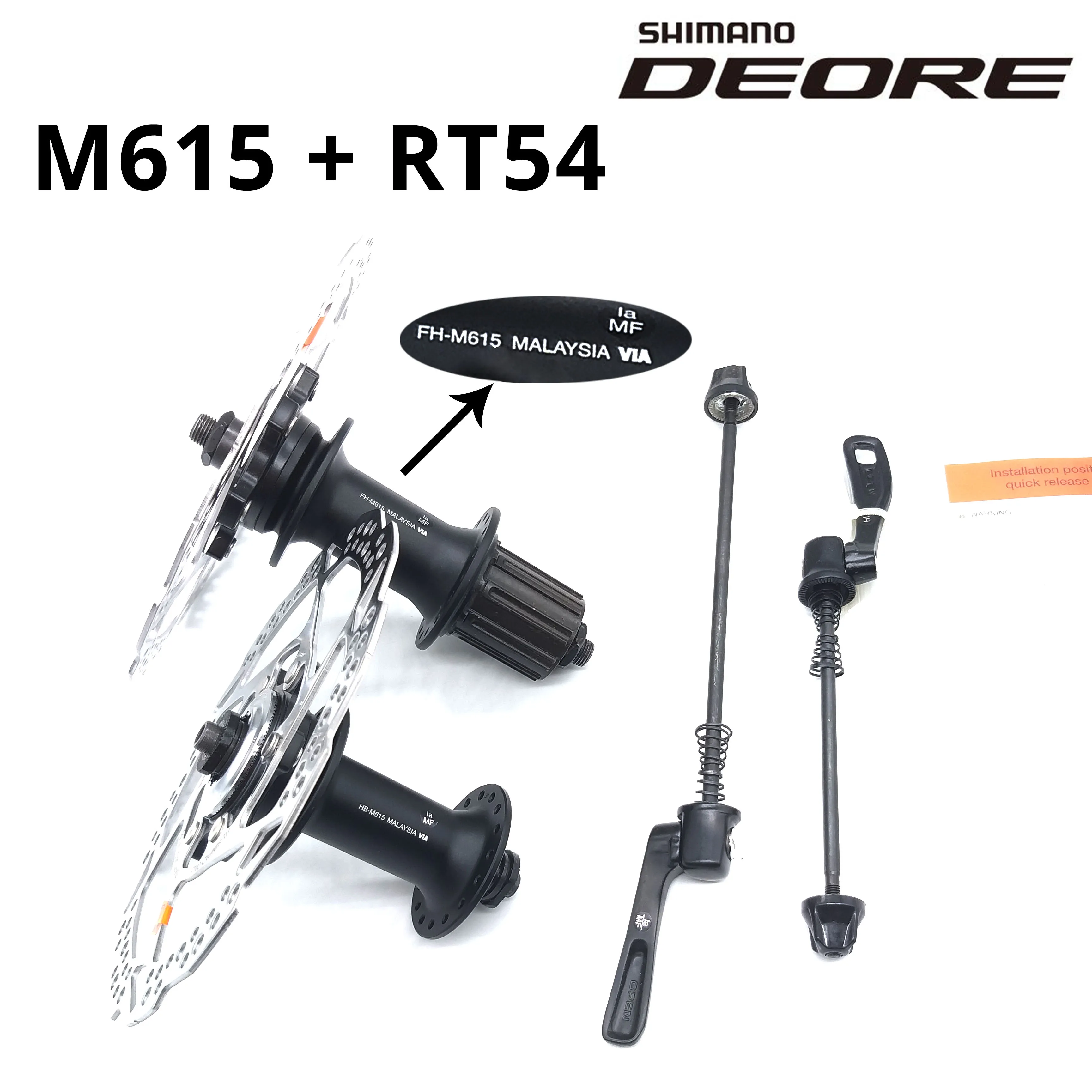 DEORE M615 M595 ступица+ RT54 ступица велосипеда/TX505+ RT20 32H MTB дисковый тормоз для горного велосипеда запчасти центр блокировки ступицы и роторы - Цвет: M615 With RT54