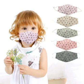 

Washable and Reusable Facemask Kids Children's Masks 7-12 Years Old Dust-Proof Masks Breathable Face Mask Cotton Mouth Masks