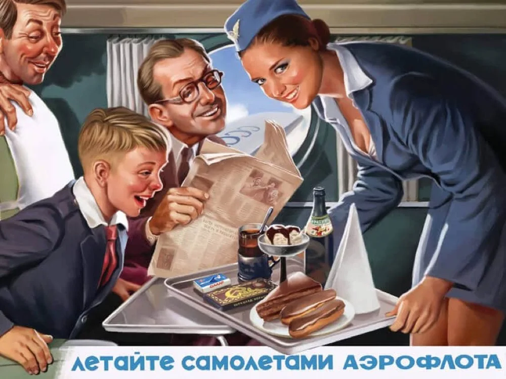 Винтажный советский русский штифт для девочек стюардесса ретро постер холст