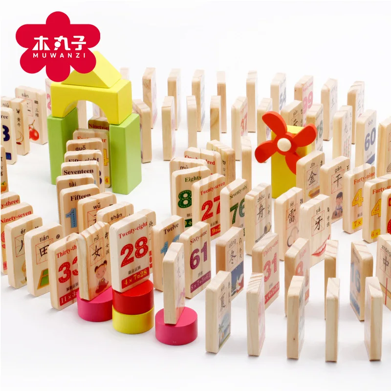 

100 Pieces Double-Sided with Numbers Chinese Characters Domino Children'S Educational Toy Baby Reading Read Wood Building Blocks