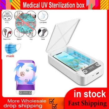 

Sterilizer Tray Disinfection Box Sterilizer Box Disinfection Case Personal Sanitizer UV light Jewelry Watch Phone Mask Cleaner