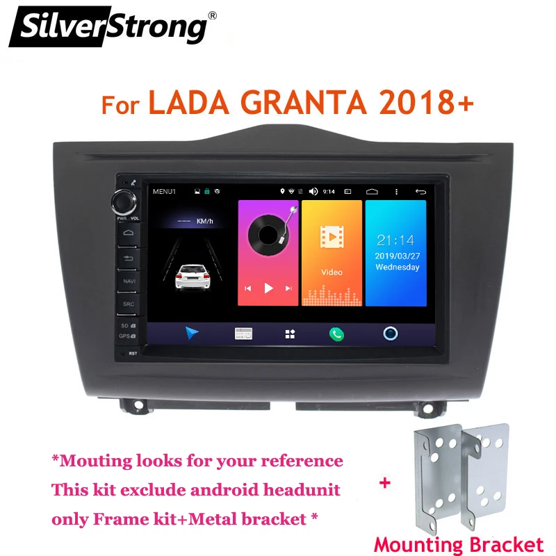 SilverStrong sales WideMedia Переходная рамка для Лада Гранта(Lada Granta FL)+ 2 Din с креплениями переходная рамка