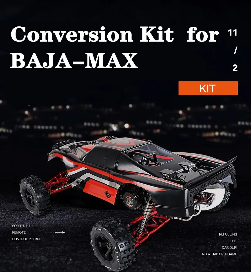 Металлические детали для модернизации конверсионный комплект для BAJA-MAX Расширенный рычаг подвески амортизатор для BAJA-MAX аксессуар