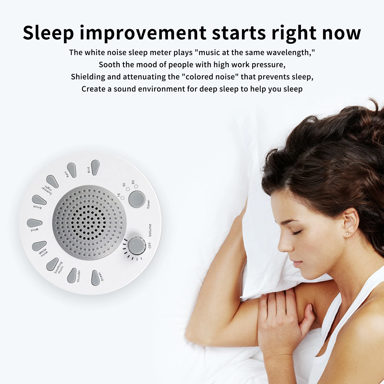 Светобудильник. Звонок на телефон. Зовет к телефону. Music never sleep надпись красивая. Help sound.