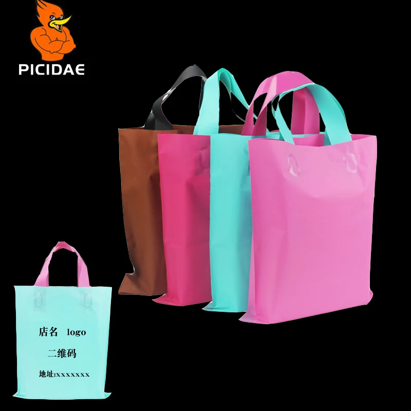 

Gift Clothing Cosmetic Custom Flat Plastic Matte Food Frosted Print Packing Hand Daily Box Department Doll Shoes Store Shopping