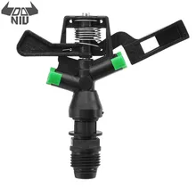 DANIU 1/2 дюйма пластик 360 градусов Автоматическое вращение садовый полив охлаждающий спринклер двойной опрыскиватель коромысло рукоятка насадки