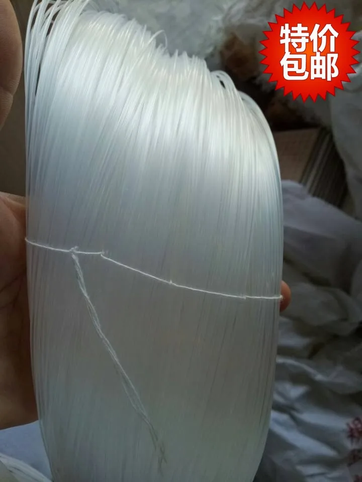 

In Bulk Large Size Nylon Thread Mahjong Seats Line Anchor Fish Fishing Line Mainline Strands of Fishing Line Super Chunky 1-3mm