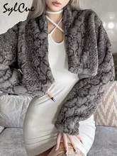

Sylcue Niche Warmth Extravagance Retro Short Plush Jacket Female Wild Loose And Thin Long-Sleeved Shirt Cardigan All-Match