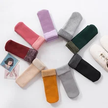 Детские утепленные кашемировые зимние носки для мужчин и женщин; сезон осень-зима; теплые бархатные однотонные повседневные теплые носки для сна