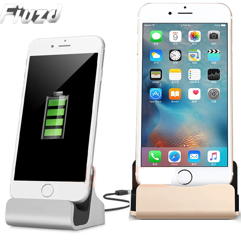 

Desktop USB Charging Charger Dock For iPhoneX XS XR MAX 7 8 Plus Stand Dock Station Cradle For iPhone X 6 6S 5SWith Retail Box