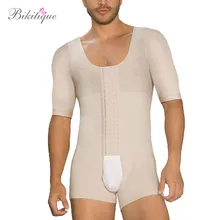 Профессиональные мужские облегающие Боди без косточек, короткие штаны для фитнеса, большие размеры, нейлоновое Утягивающее нижнее белье для мужчин