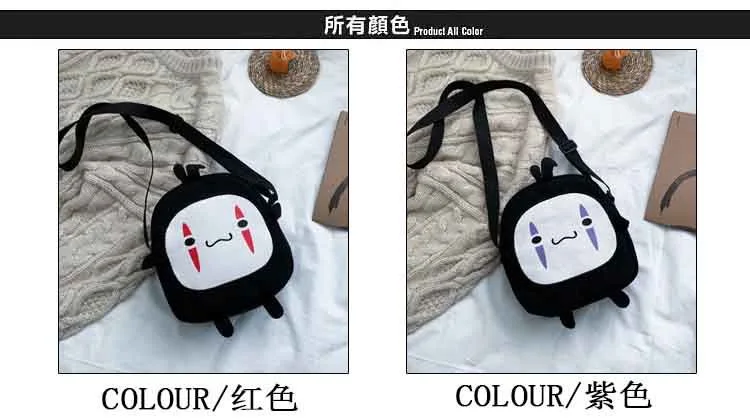 Cartoon No Face Man Bag Hayao Miyazaki Spirited Away Messenger Bag for Kids Adults Halloween Party Cosplay Shoulder Bags