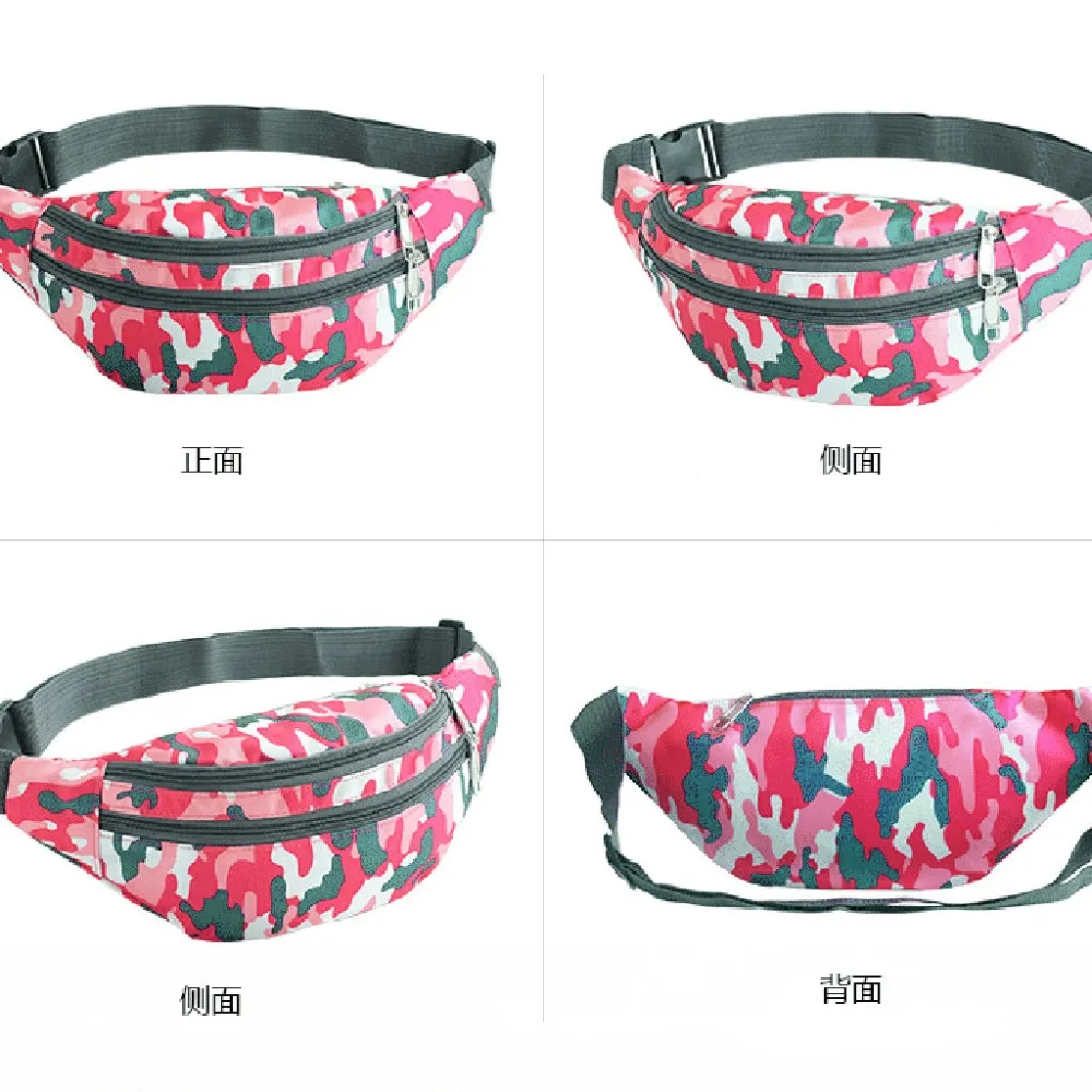 ZHJ90718062_0436157171417002287