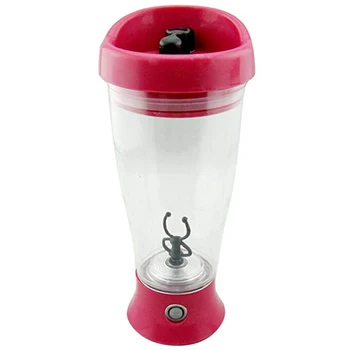 

Automatic Electric Rotating Coffee Milk Mixing Cup